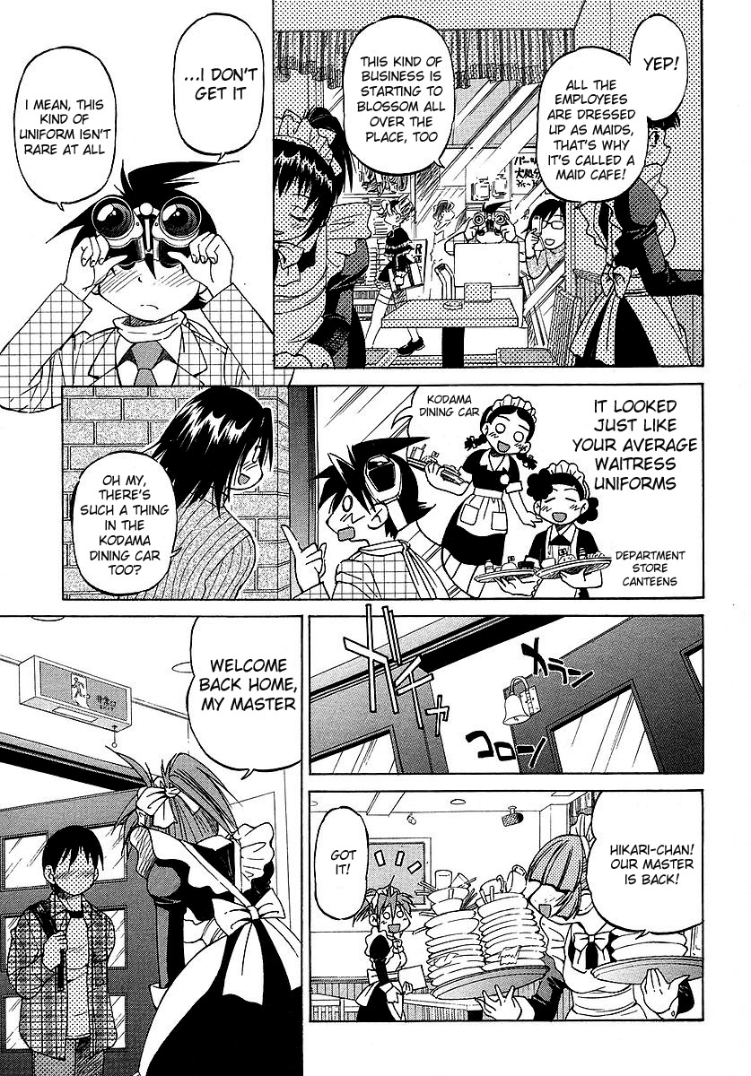 Ojiichan wa Shounen Tantei Chapter 3.2 page 10 - Chapter 3 v2