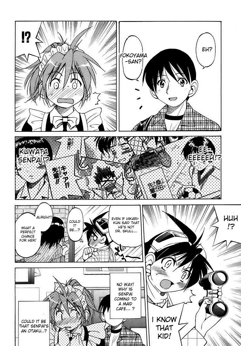 Ojiichan wa Shounen Tantei Chapter 3.2 page 11 - Chapter 3 v2