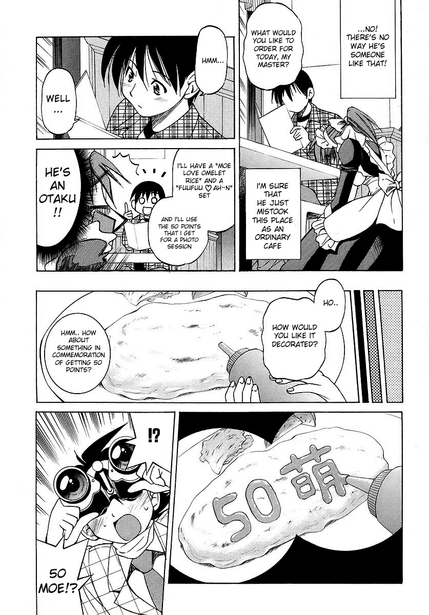 Ojiichan wa Shounen Tantei Chapter 3.2 page 12 - Chapter 3 v2
