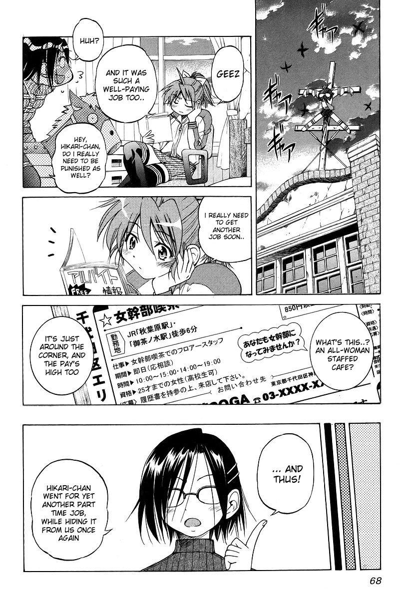 Ojiichan wa Shounen Tantei Chapter 3.2 page 15 - Chapter 3 v2