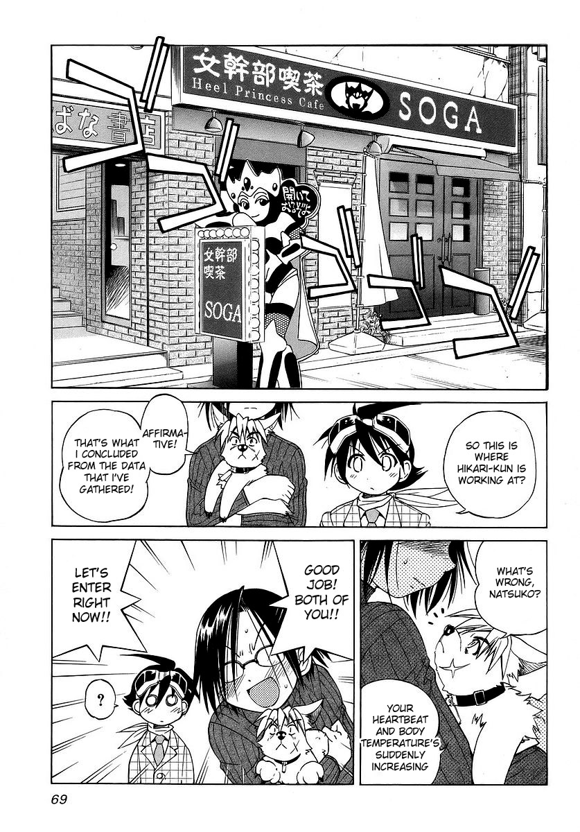 Ojiichan wa Shounen Tantei Chapter 3.2 page 16 - Chapter 3 v2