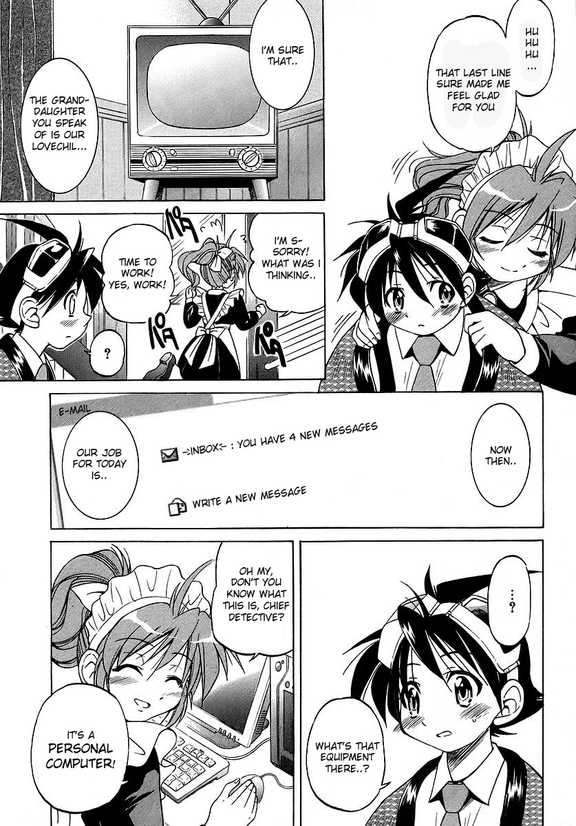 Ojiichan wa Shounen Tantei Chapter 3.2 page 2 - Chapter 3 v2