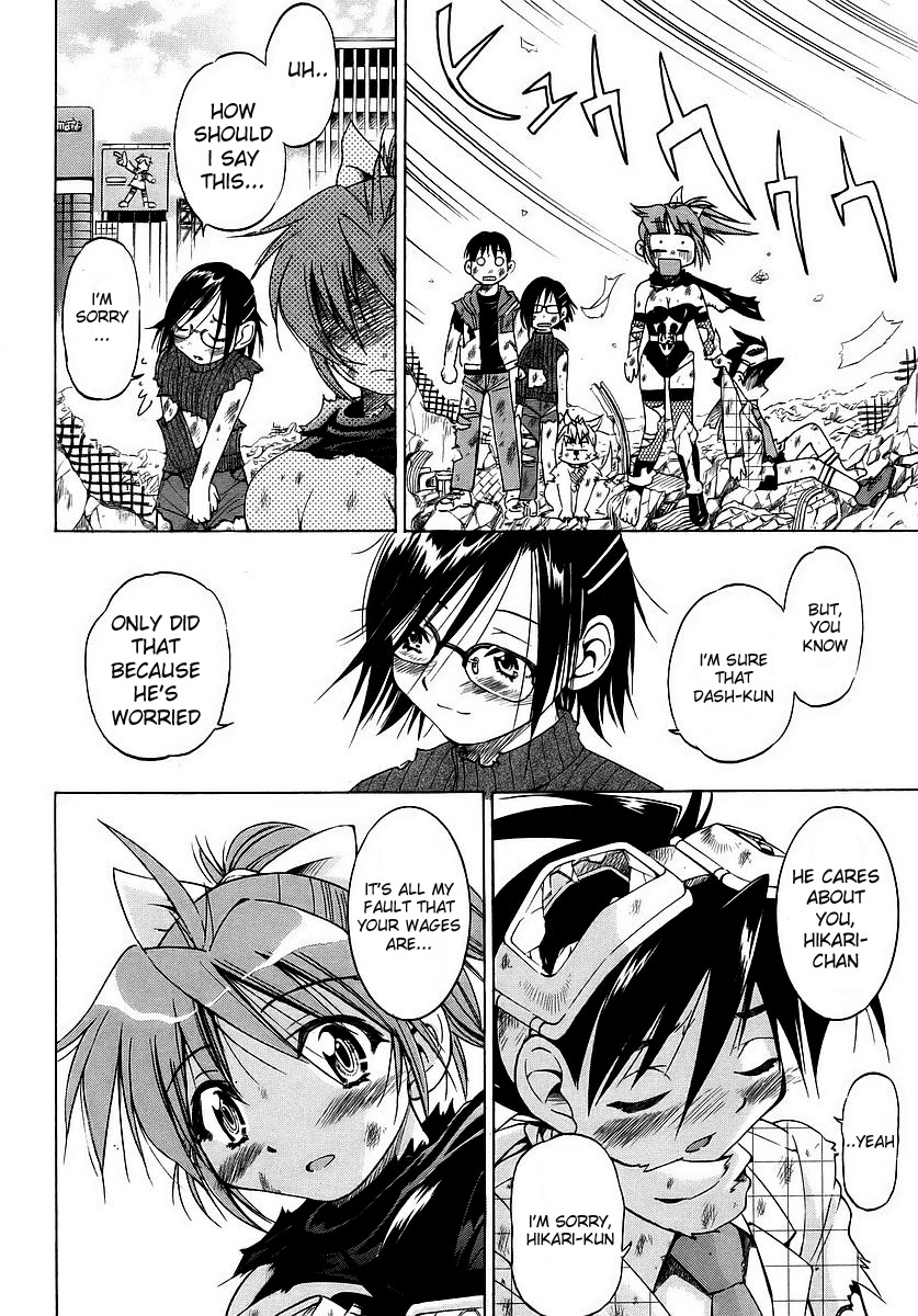 Ojiichan wa Shounen Tantei Chapter 3.2 page 21 - Chapter 3 v2