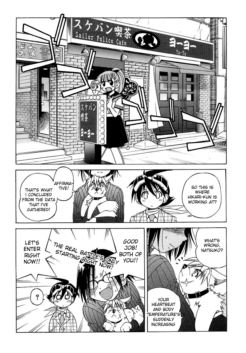 Ojiichan wa Shounen Tantei Chapter 3.2 page 23 - Chapter 3 v2