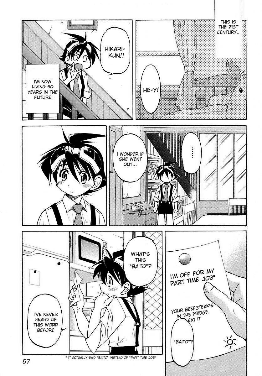 Ojiichan wa Shounen Tantei Chapter 3.2 page 4 - Chapter 3 v2