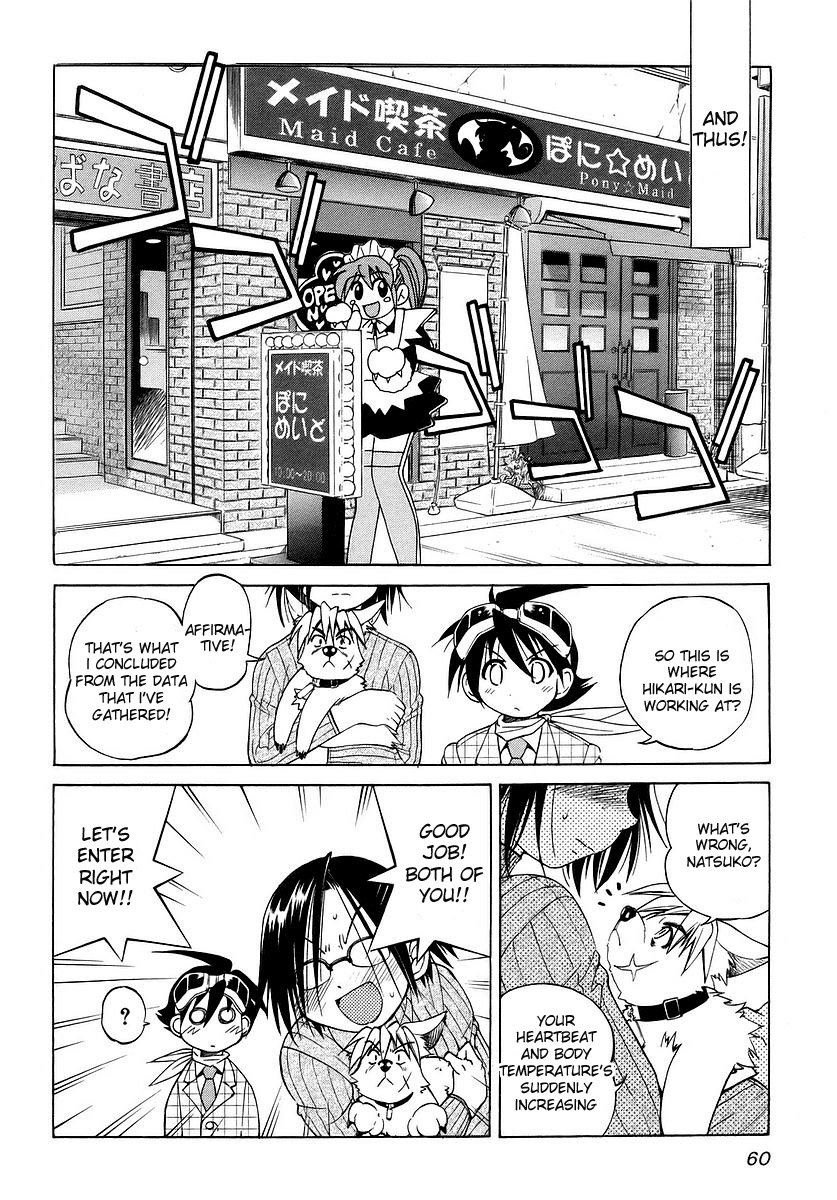 Ojiichan wa Shounen Tantei Chapter 3.2 page 7 - Chapter 3 v2