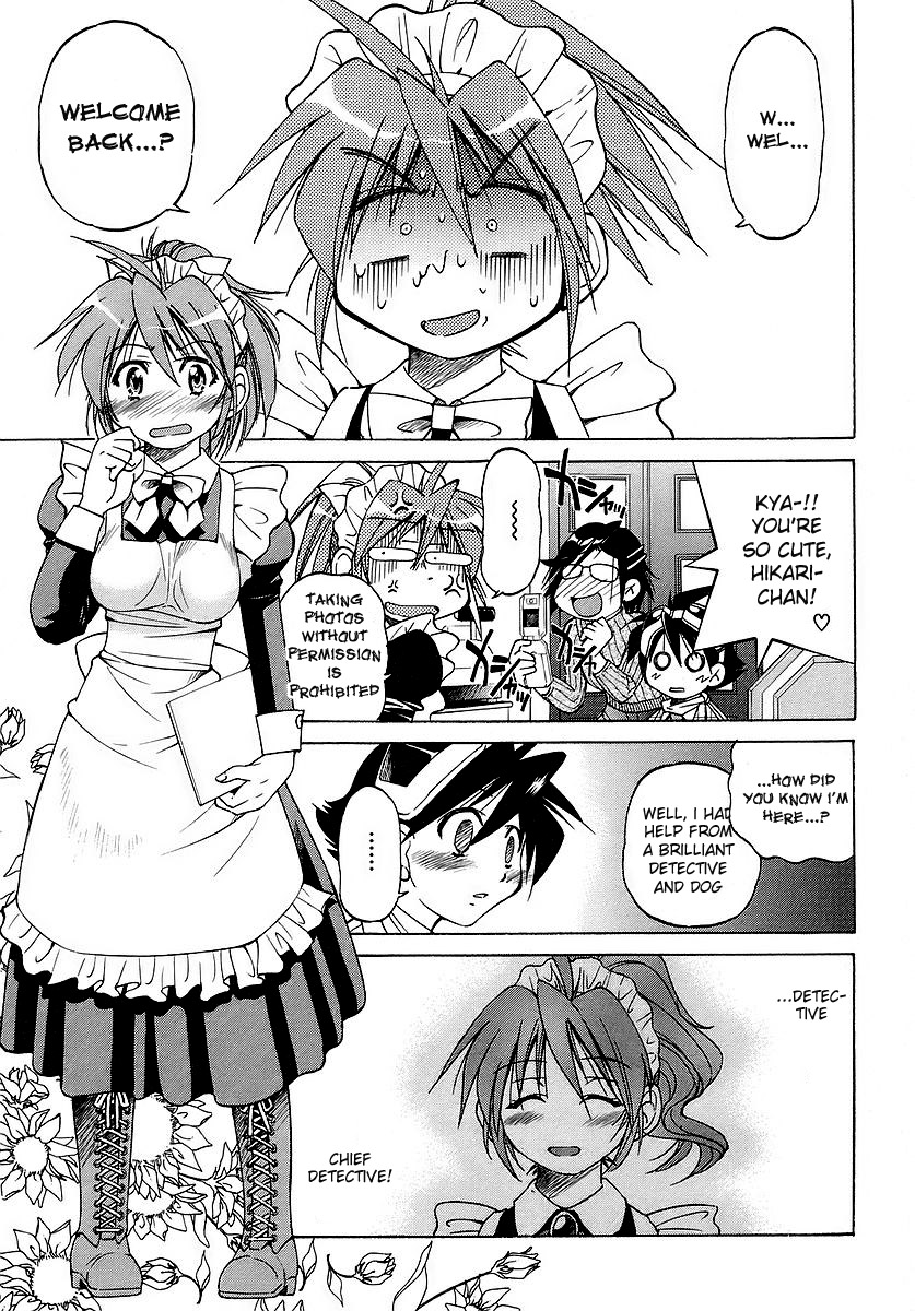 Ojiichan wa Shounen Tantei Chapter 3.2 page 8 - Chapter 3 v2