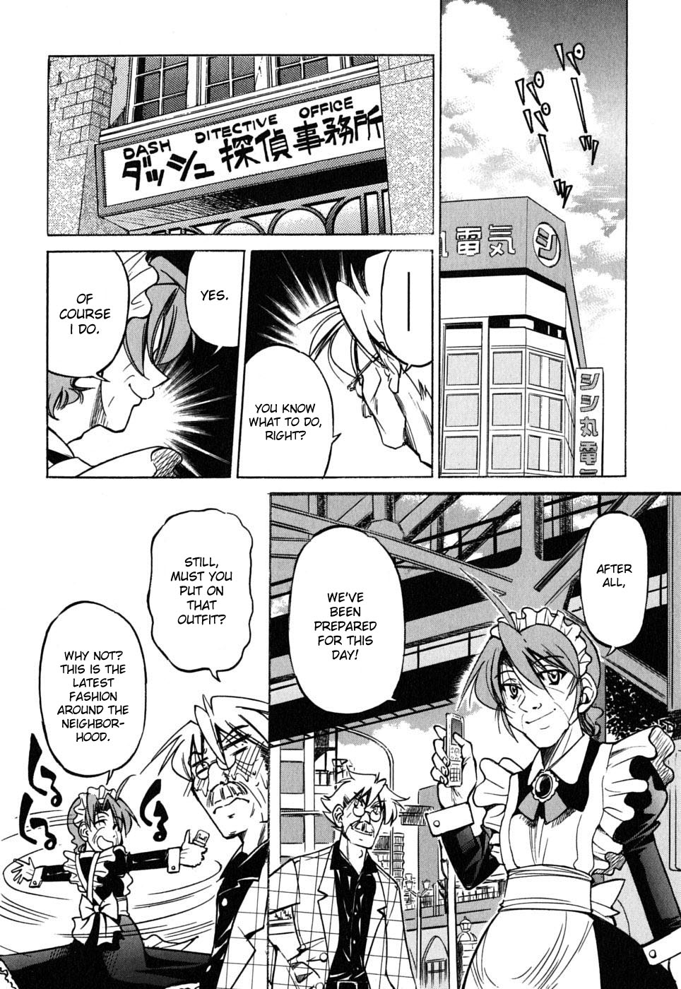 Ojiichan wa Shounen Tantei Chapter 30.2 page 12 - Chapter 30 v2