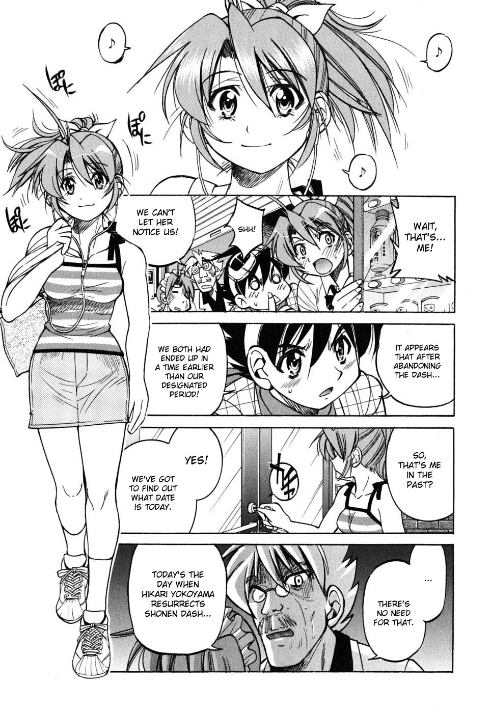 Ojiichan wa Shounen Tantei Chapter 30.2 page 15 - Chapter 30 v2