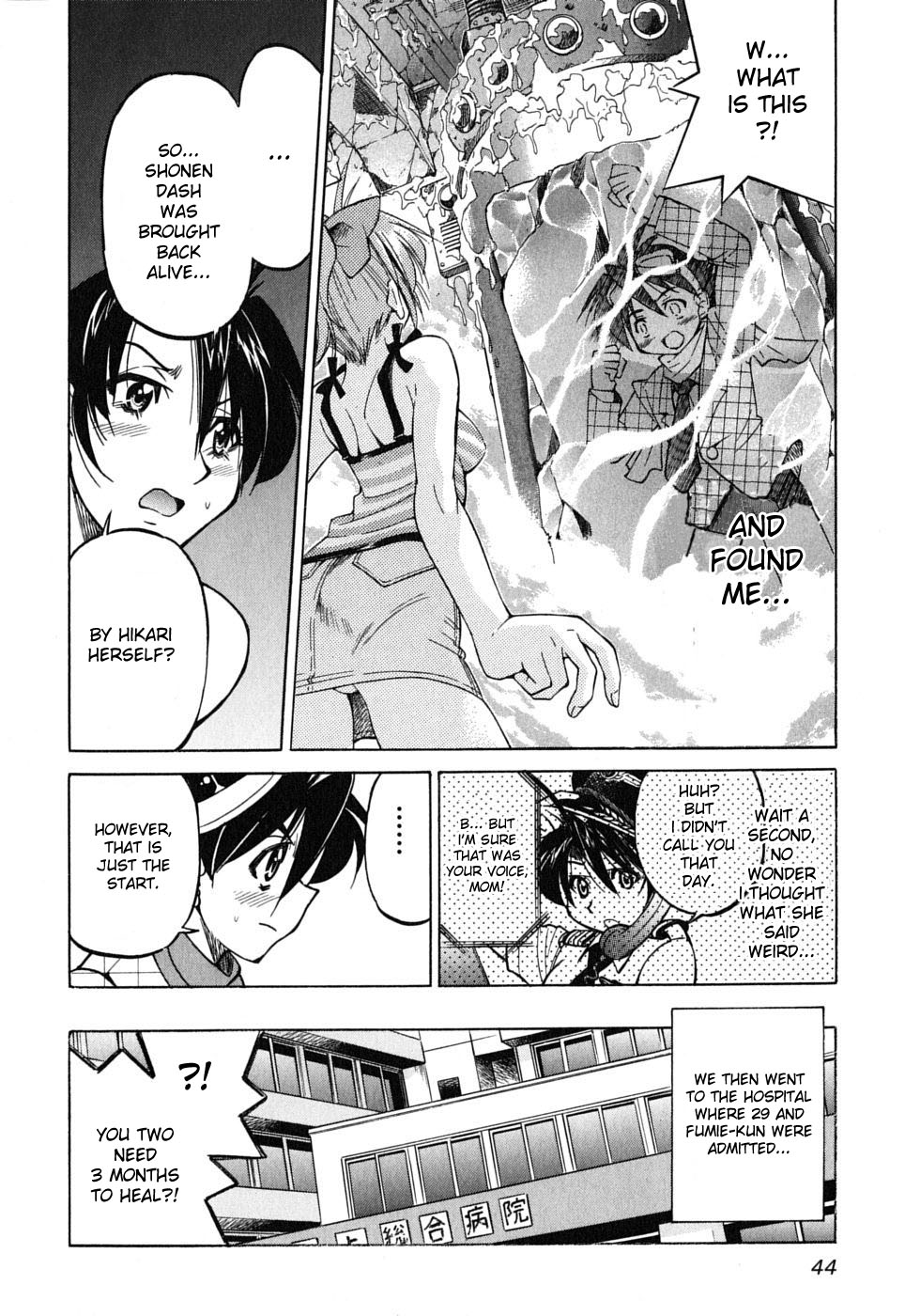 Ojiichan wa Shounen Tantei Chapter 30.2 page 18 - Chapter 30 v2