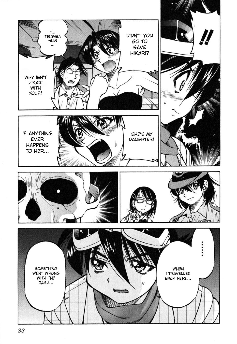Ojiichan wa Shounen Tantei Chapter 30.2 page 7 - Chapter 30 v2