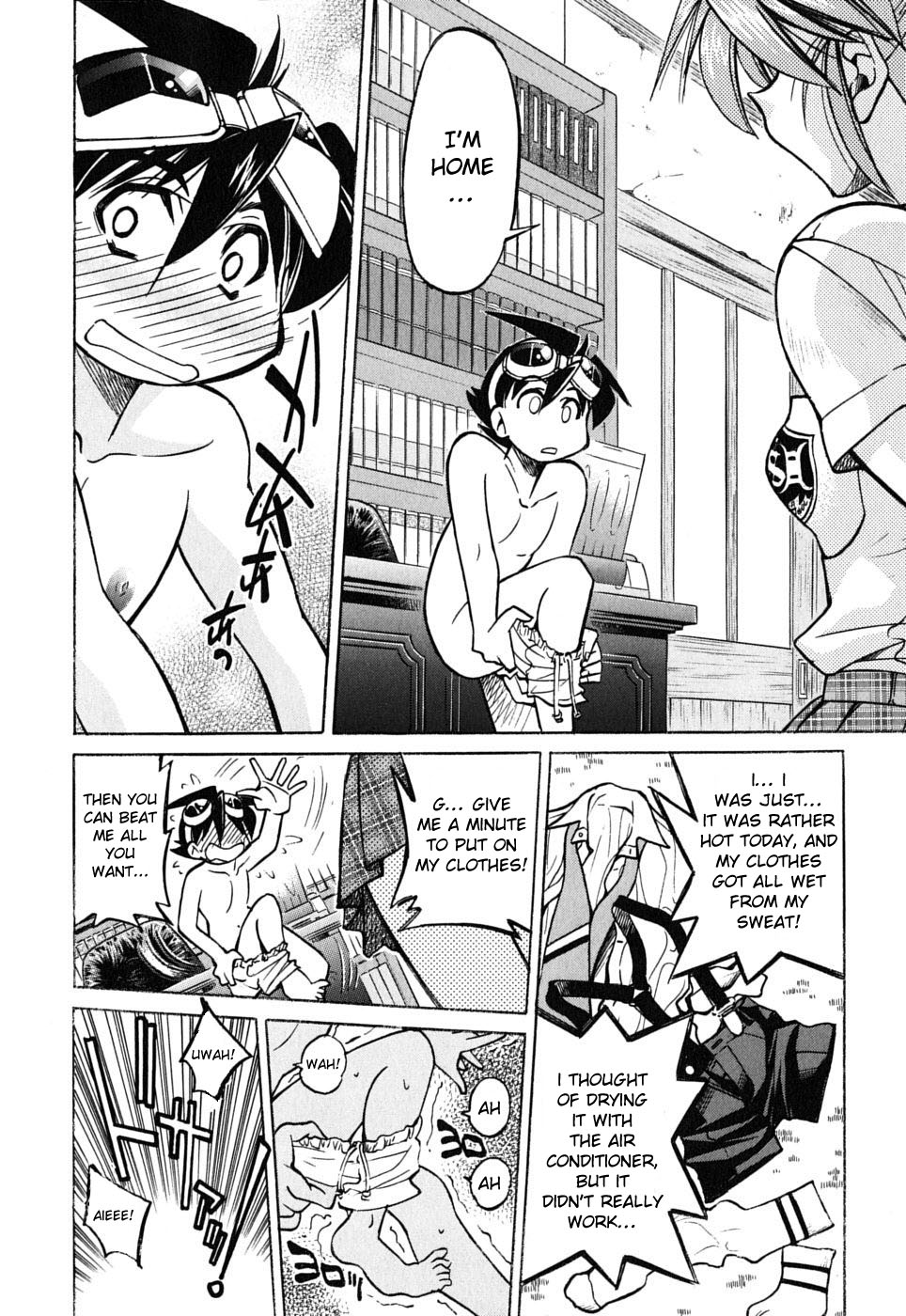 Ojiichan wa Shounen Tantei Chapter 31.2 page 14 - Chapter 31 v2