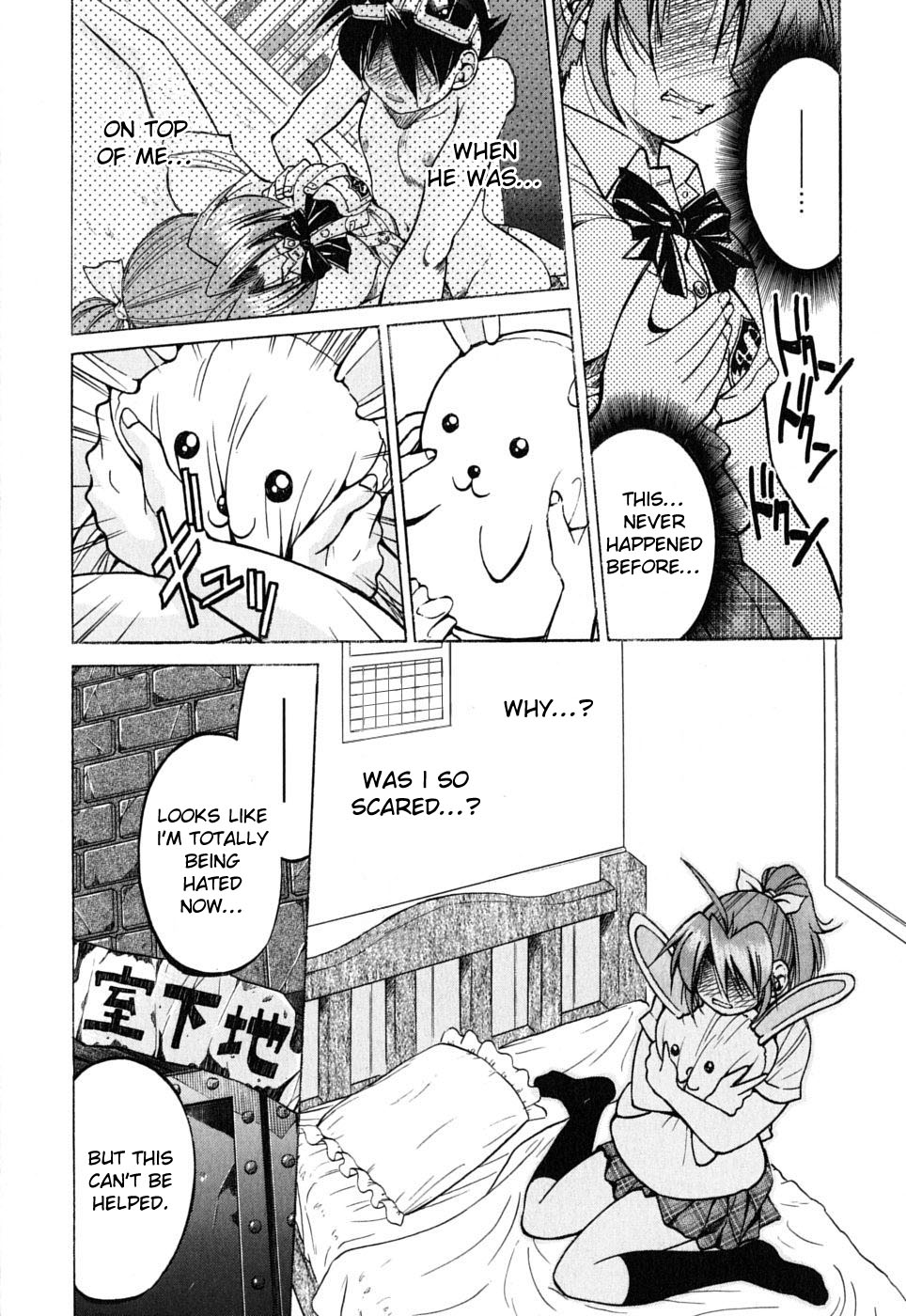 Ojiichan wa Shounen Tantei Chapter 31.2 page 17 - Chapter 31 v2