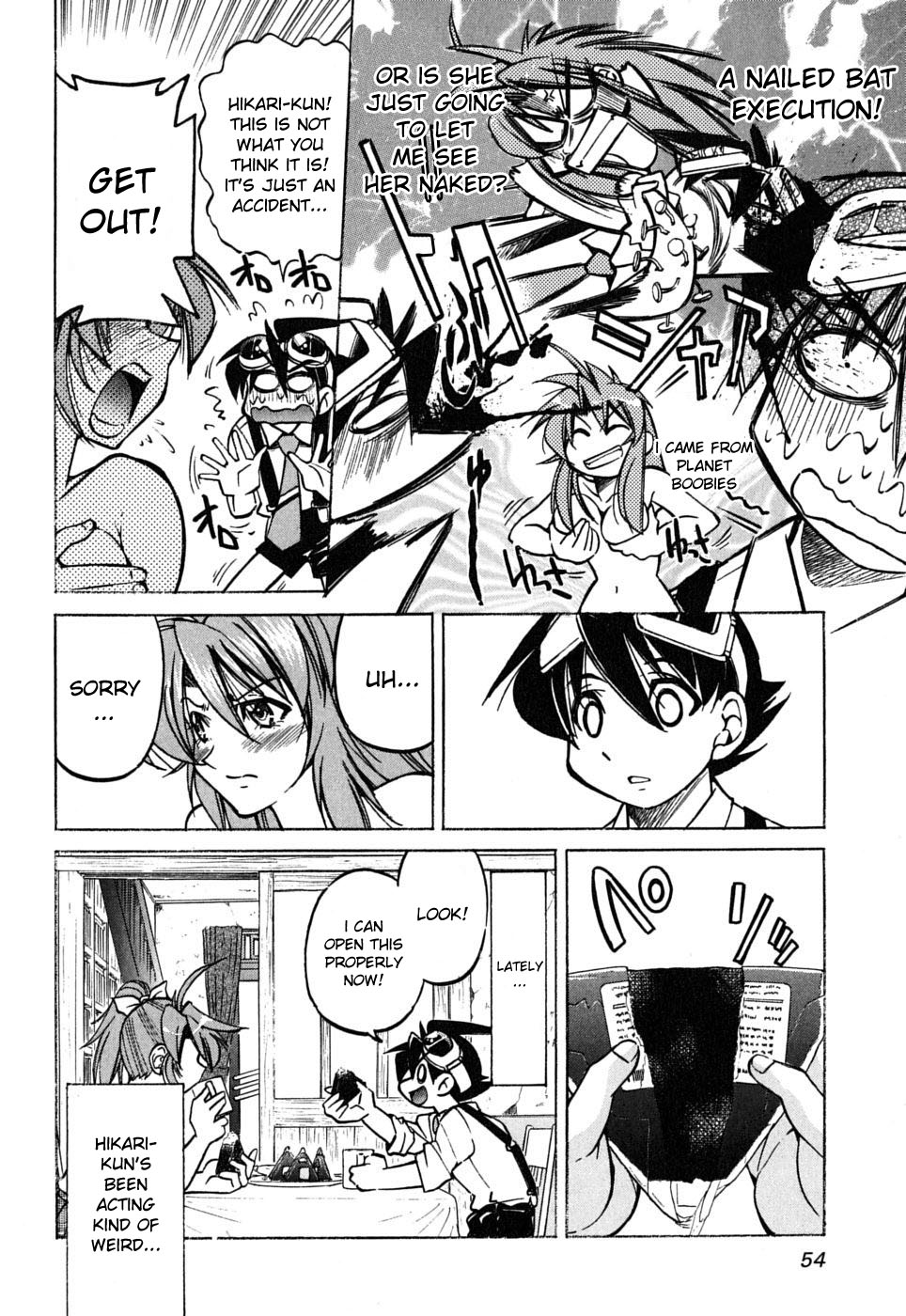 Ojiichan wa Shounen Tantei Chapter 31.2 page 4 - Chapter 31 v2