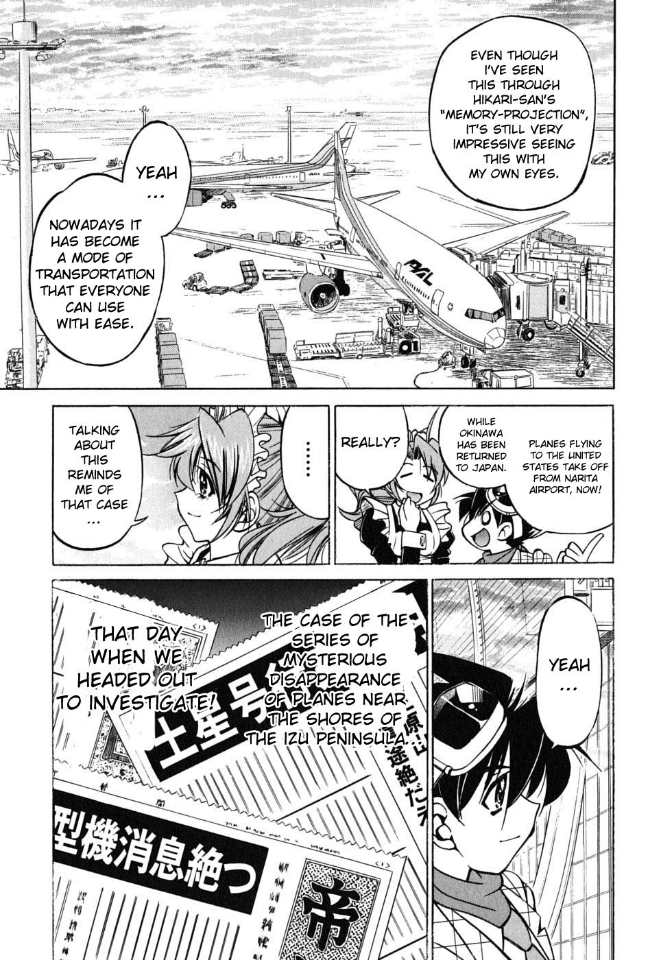 Ojiichan wa Shounen Tantei Chapter 32.2 page 13 - Chapter 32 v2