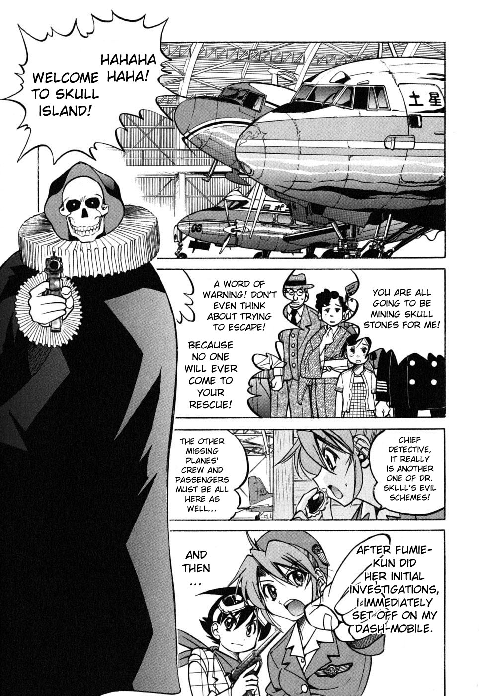 Ojiichan wa Shounen Tantei Chapter 32.2 page 15 - Chapter 32 v2