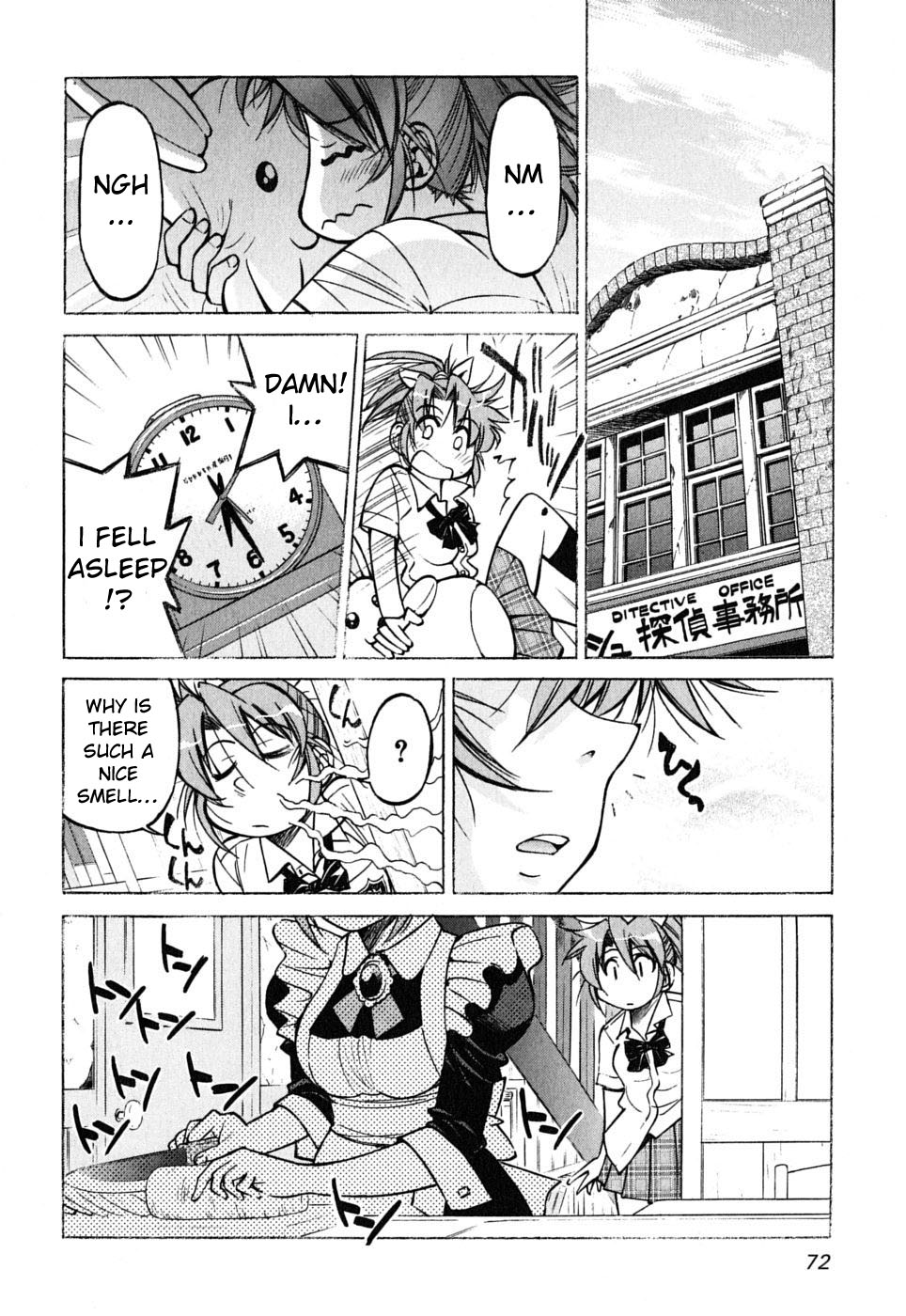 Ojiichan wa Shounen Tantei Chapter 32.2 page 2 - Chapter 32 v2