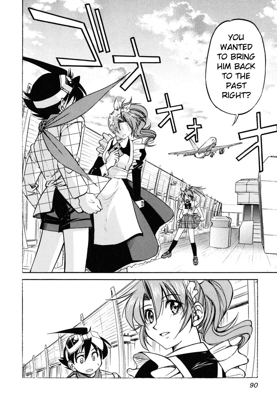 Ojiichan wa Shounen Tantei Chapter 32.2 page 20 - Chapter 32 v2