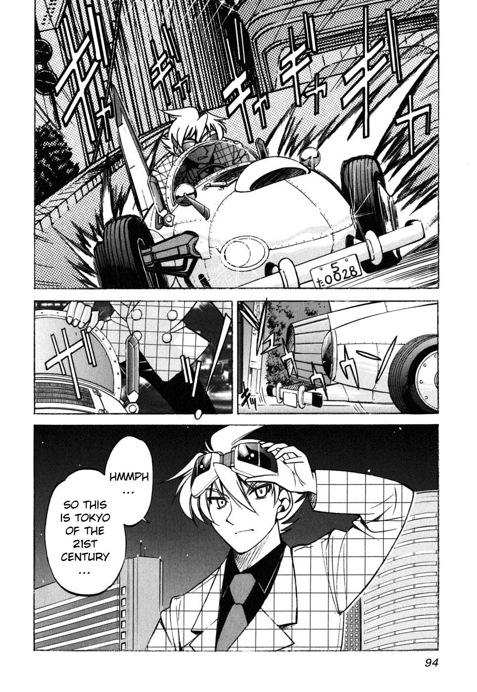 Ojiichan wa Shounen Tantei Chapter 32.2 page 24 - Chapter 32 v2