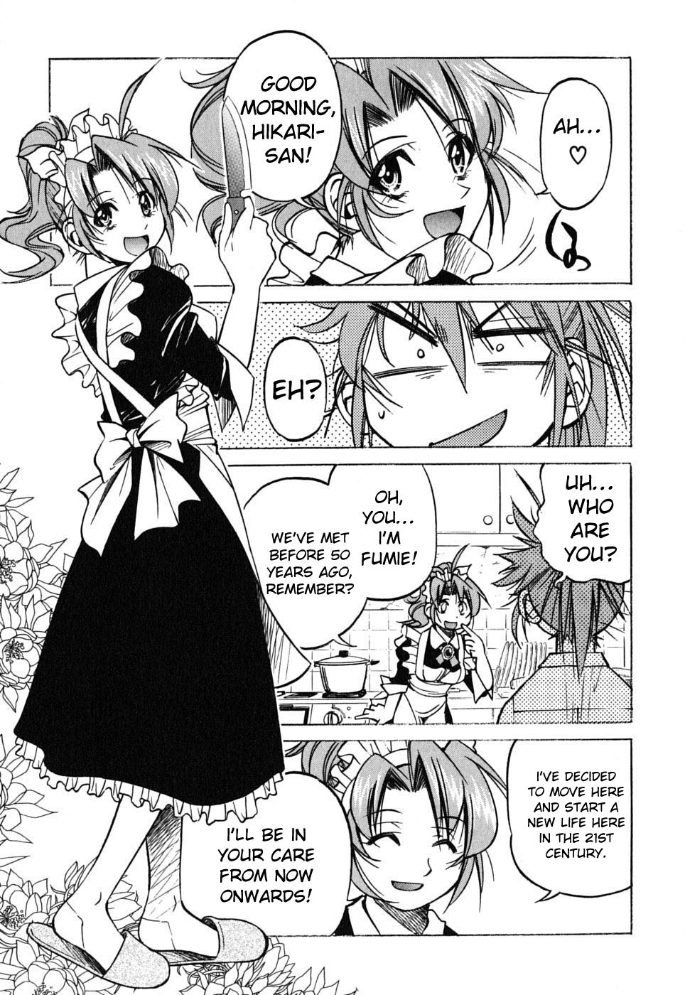 Ojiichan wa Shounen Tantei Chapter 32.2 page 3 - Chapter 32 v2