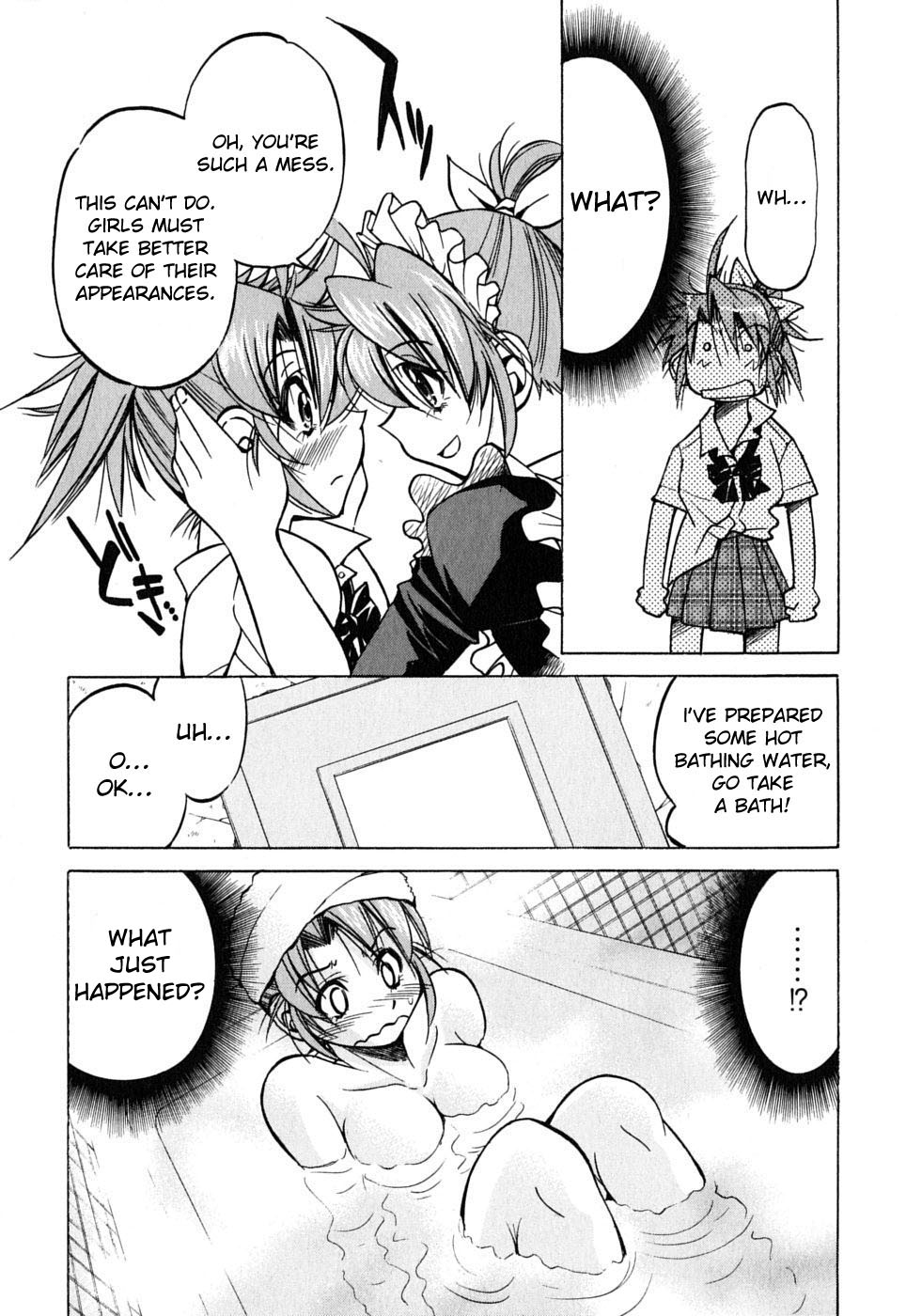Ojiichan wa Shounen Tantei Chapter 32.2 page 4 - Chapter 32 v2