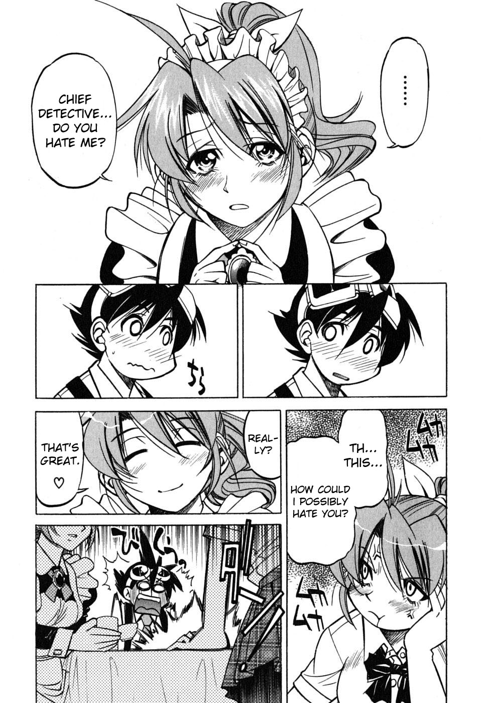 Ojiichan wa Shounen Tantei Chapter 32.2 page 7 - Chapter 32 v2