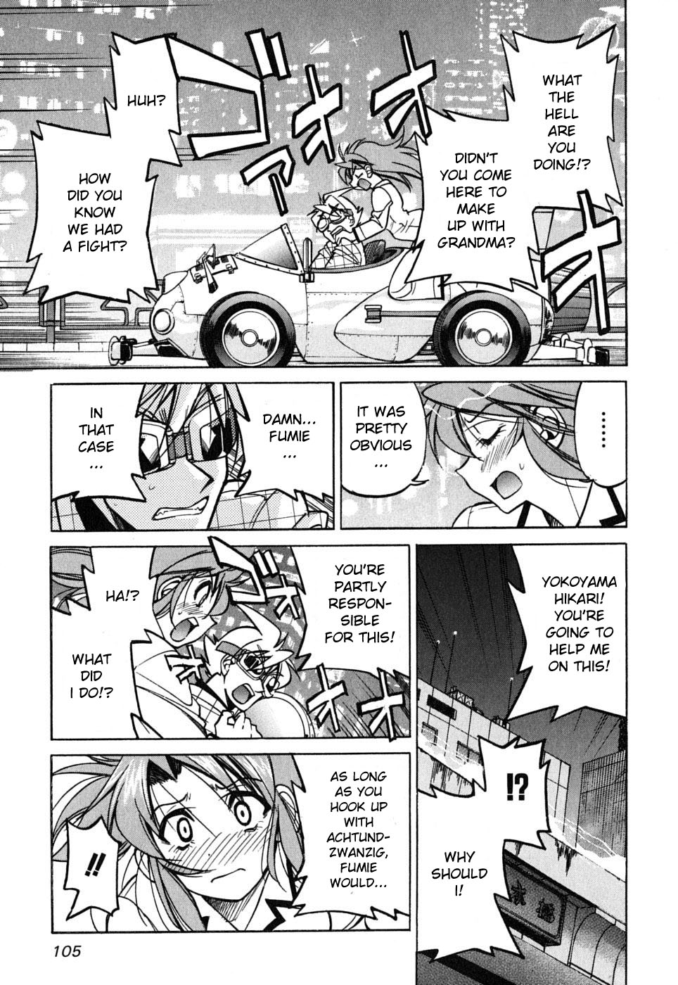 Ojiichan wa Shounen Tantei Chapter 33.2 page 11 - Chapter 33 v2