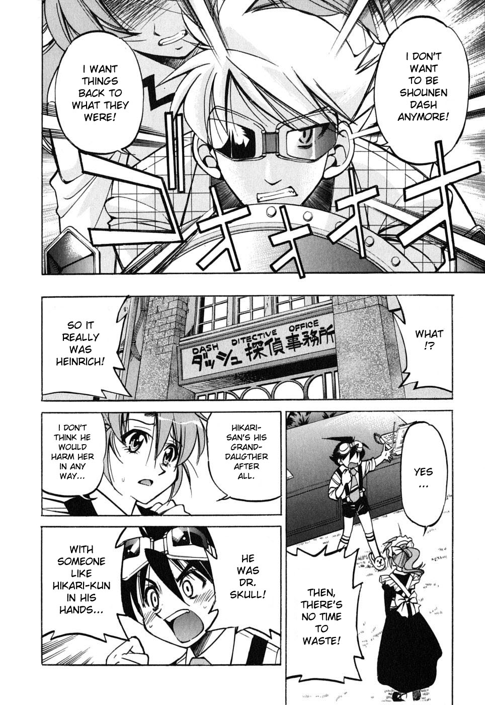 Ojiichan wa Shounen Tantei Chapter 33.2 page 12 - Chapter 33 v2