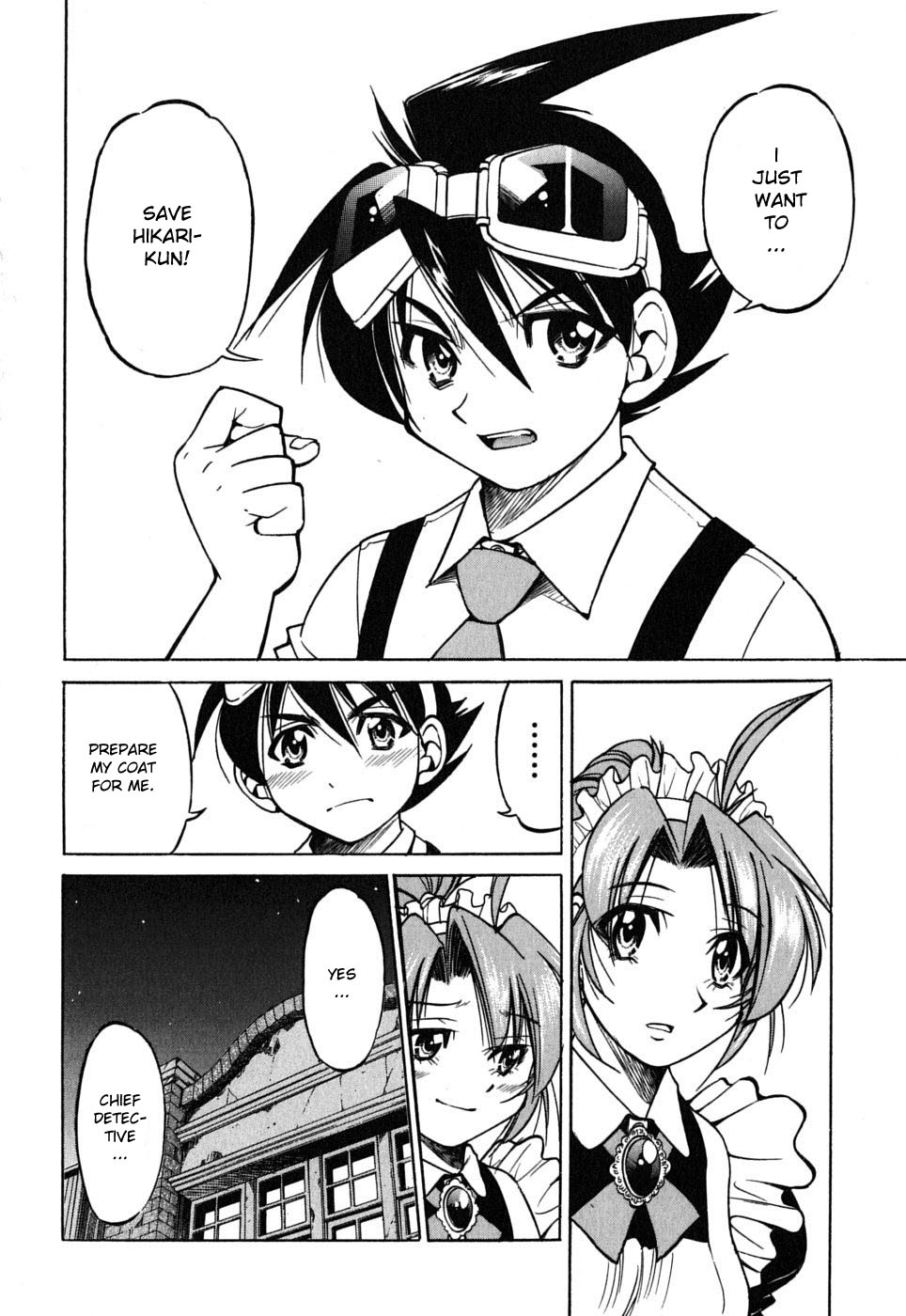 Ojiichan wa Shounen Tantei Chapter 33.2 page 16 - Chapter 33 v2