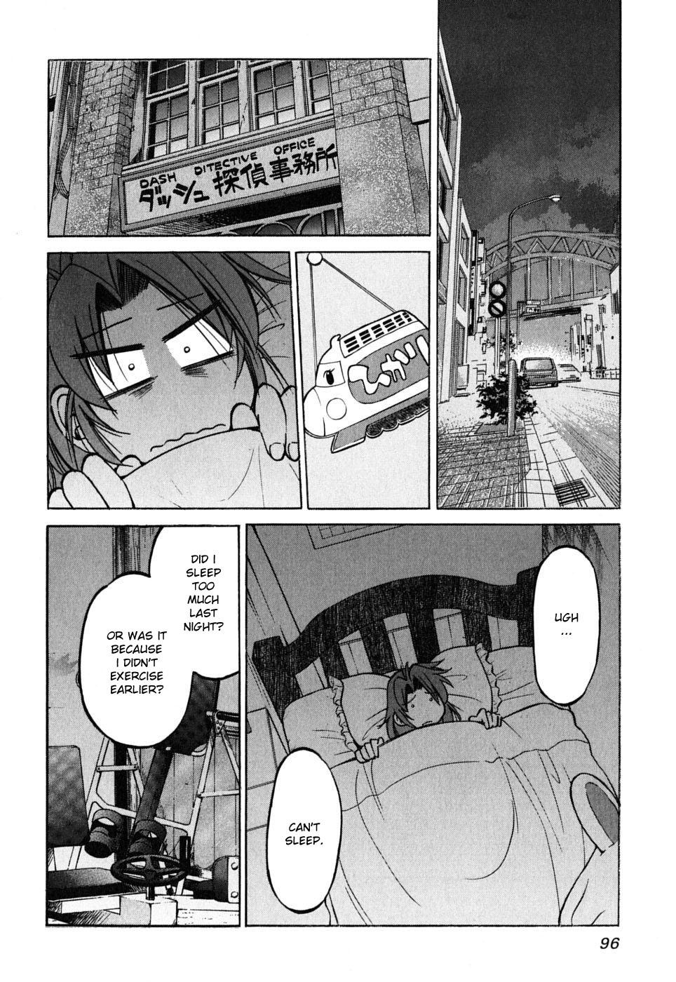 Ojiichan wa Shounen Tantei Chapter 33.2 page 2 - Chapter 33 v2