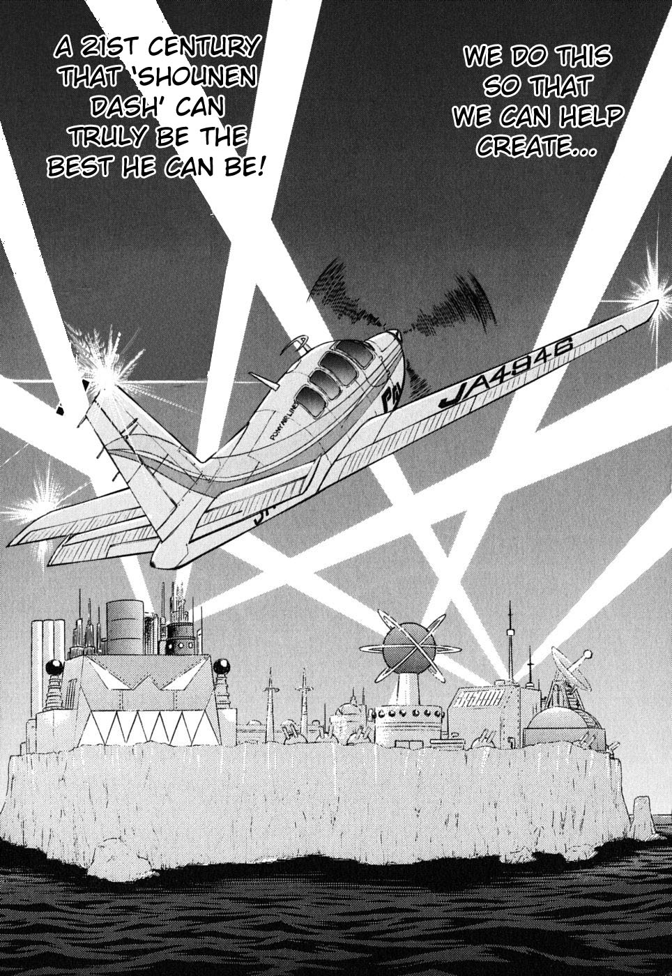 Ojiichan wa Shounen Tantei Chapter 33.2 page 21 - Chapter 33 v2