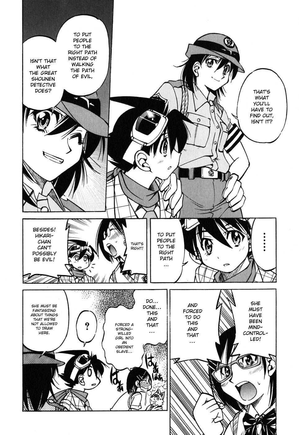 Ojiichan wa Shounen Tantei Chapter 33.2 page 28 - Chapter 33 v2