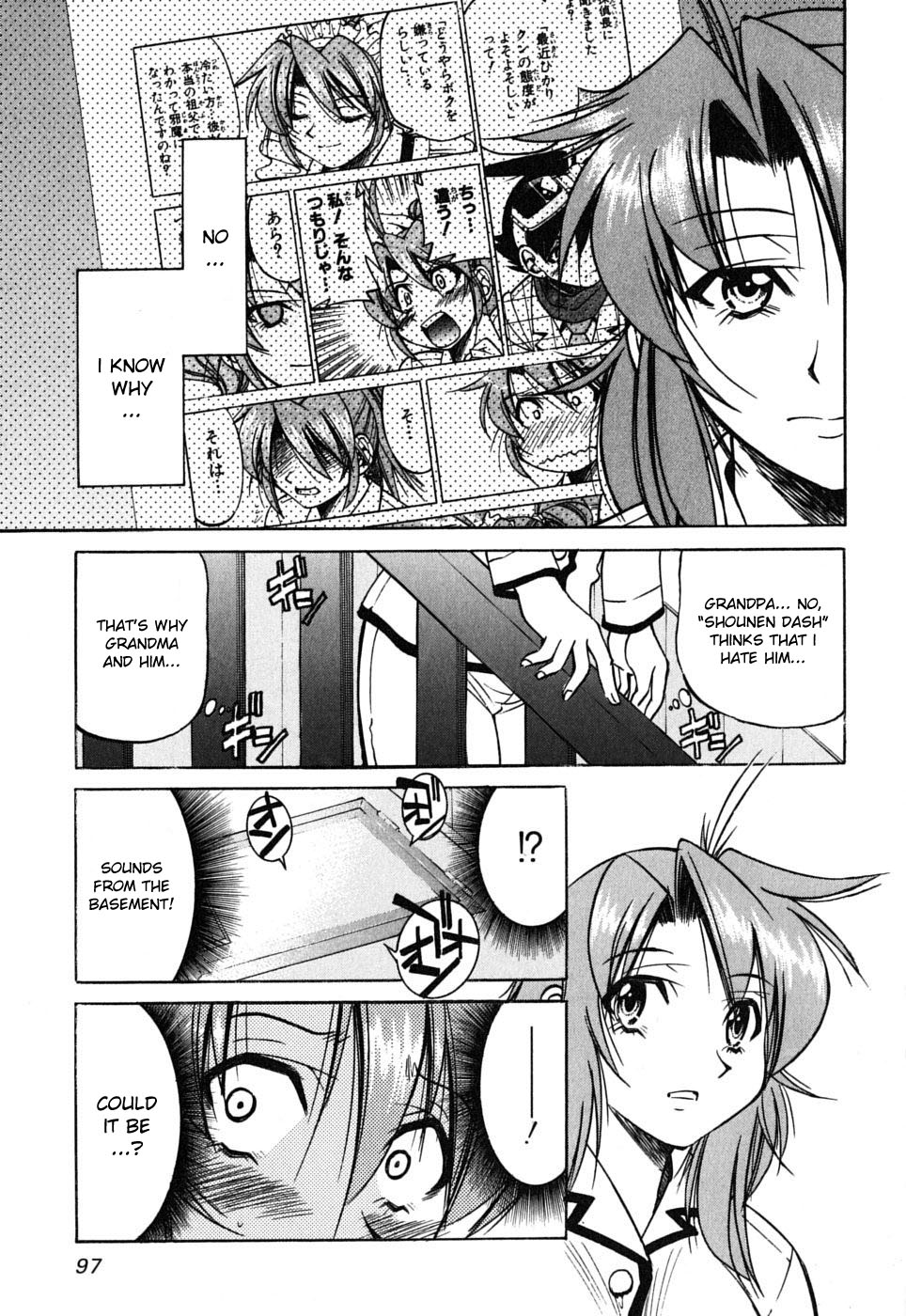 Ojiichan wa Shounen Tantei Chapter 33.2 page 3 - Chapter 33 v2