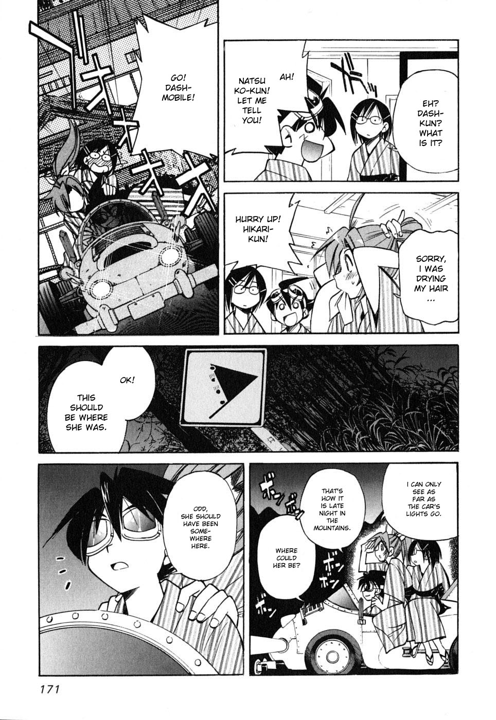 Ojiichan wa Shounen Tantei Chapter 34.2 page 13 - Chapter 34 v2