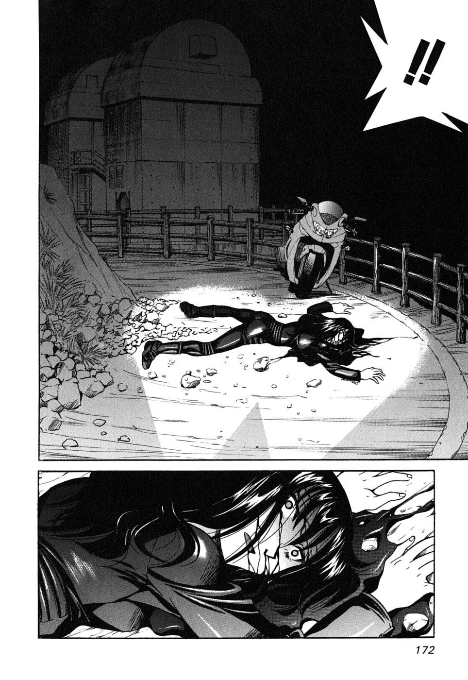 Ojiichan wa Shounen Tantei Chapter 34.2 page 14 - Chapter 34 v2