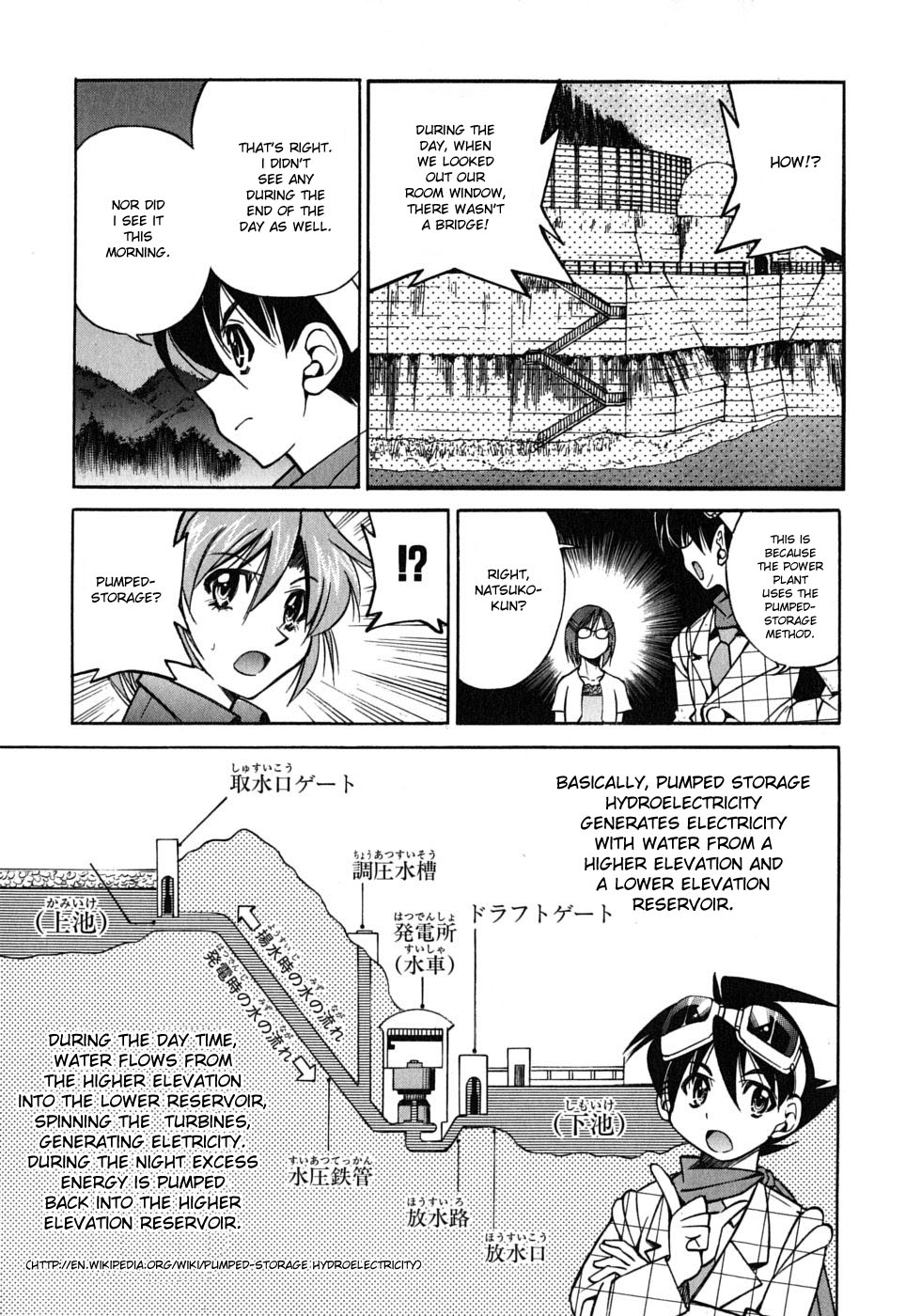 Ojiichan wa Shounen Tantei Chapter 34.2 page 21 - Chapter 34 v2