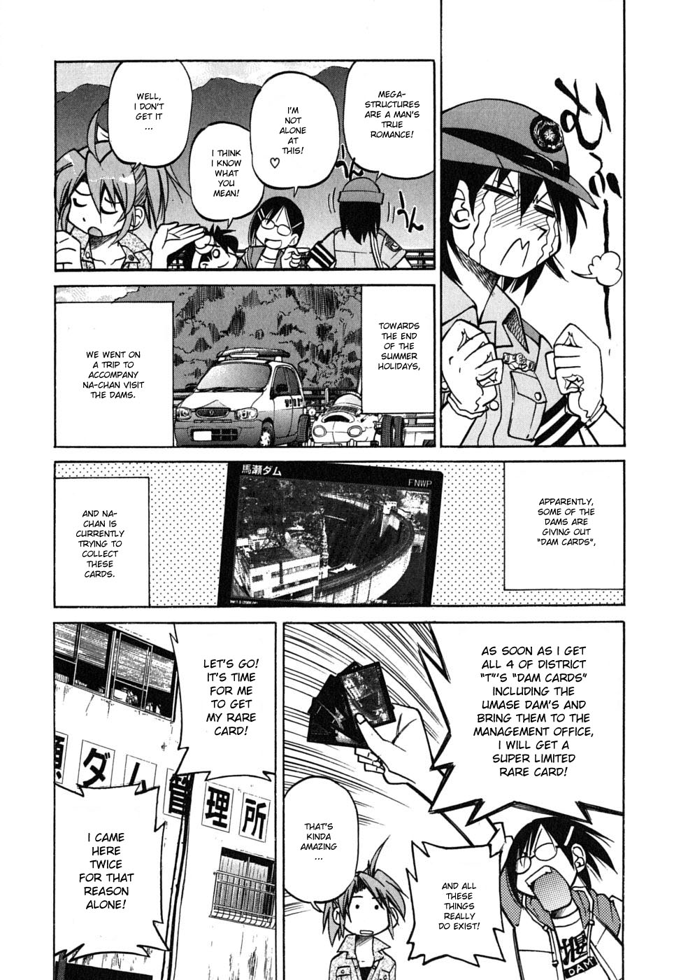 Ojiichan wa Shounen Tantei Chapter 34.2 page 3 - Chapter 34 v2