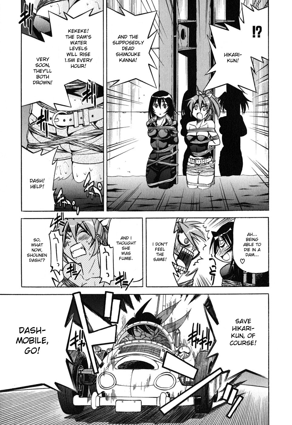 Ojiichan wa Shounen Tantei Chapter 34.2 page 33 - Chapter 34 v2