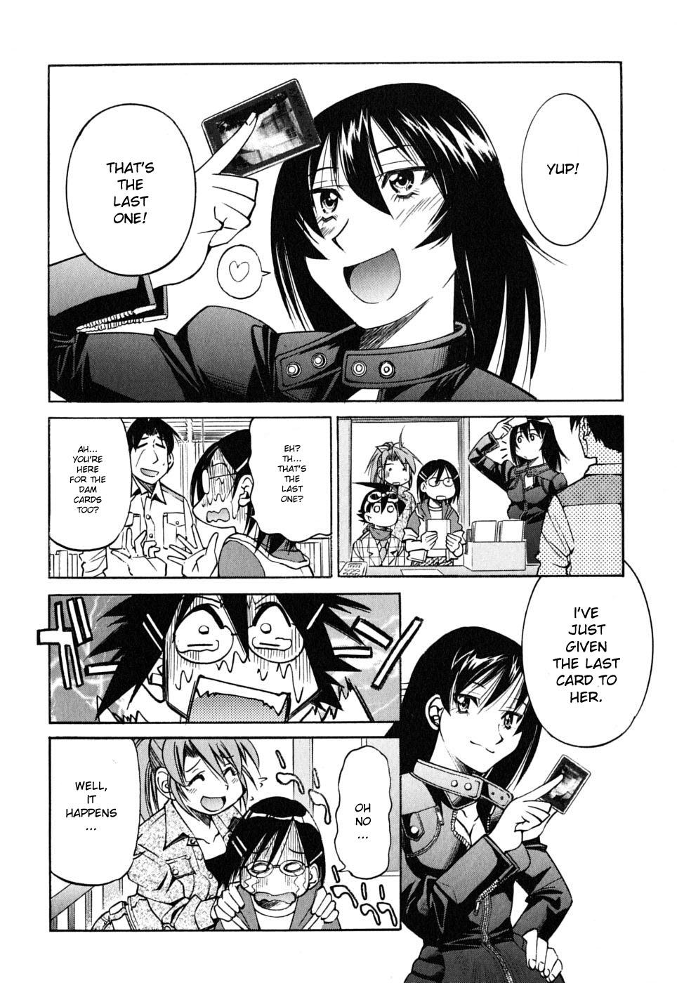 Ojiichan wa Shounen Tantei Chapter 34.2 page 4 - Chapter 34 v2