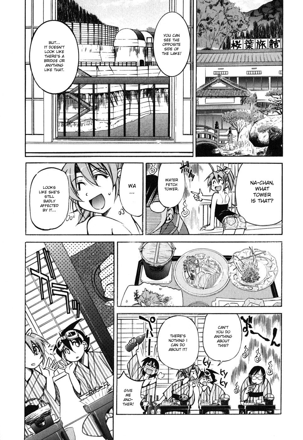 Ojiichan wa Shounen Tantei Chapter 34.2 page 5 - Chapter 34 v2