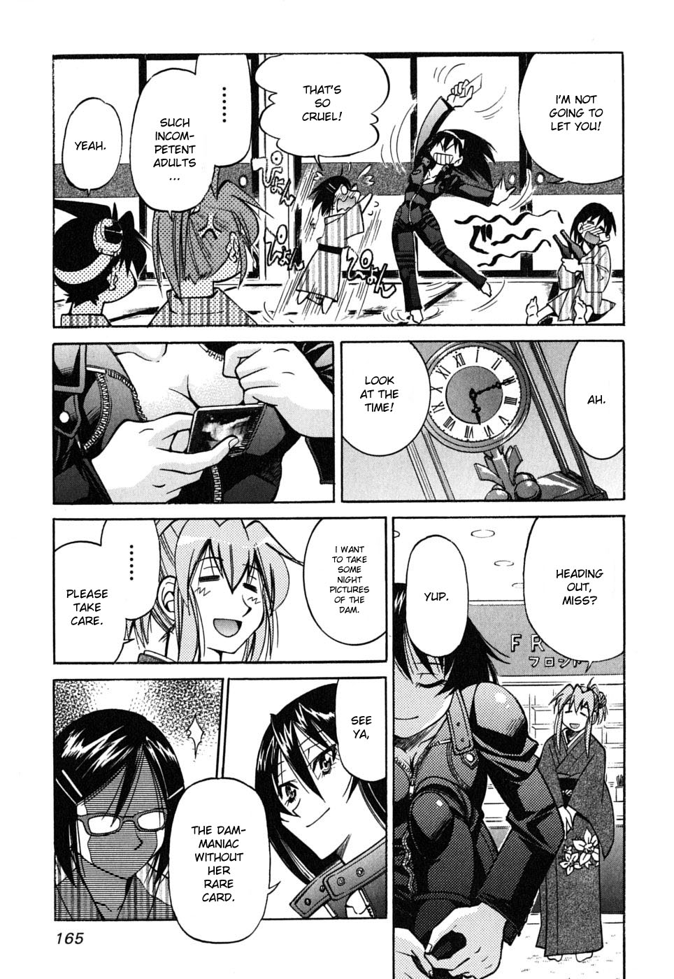 Ojiichan wa Shounen Tantei Chapter 34.2 page 7 - Chapter 34 v2