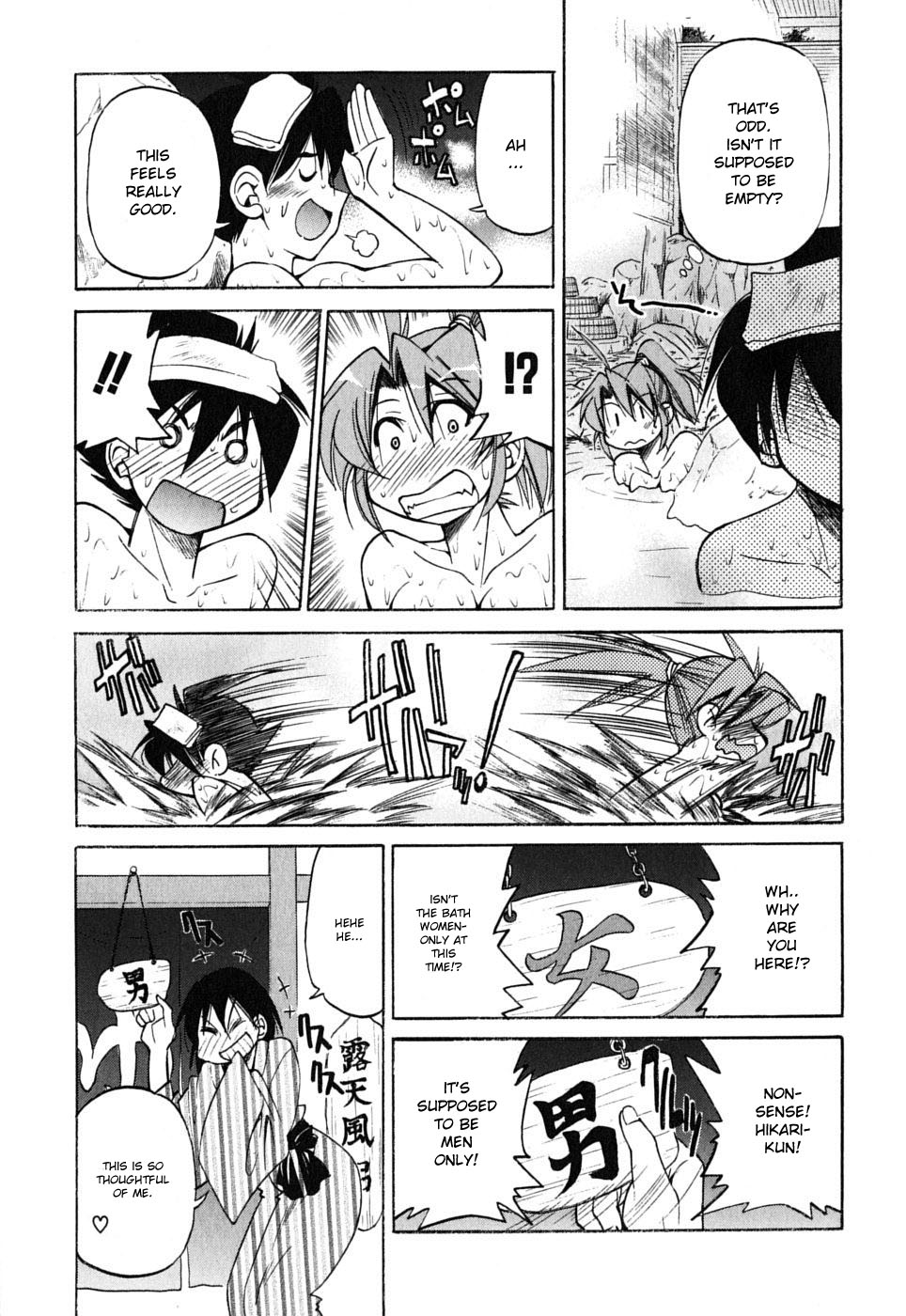 Ojiichan wa Shounen Tantei Chapter 34.2 page 9 - Chapter 34 v2