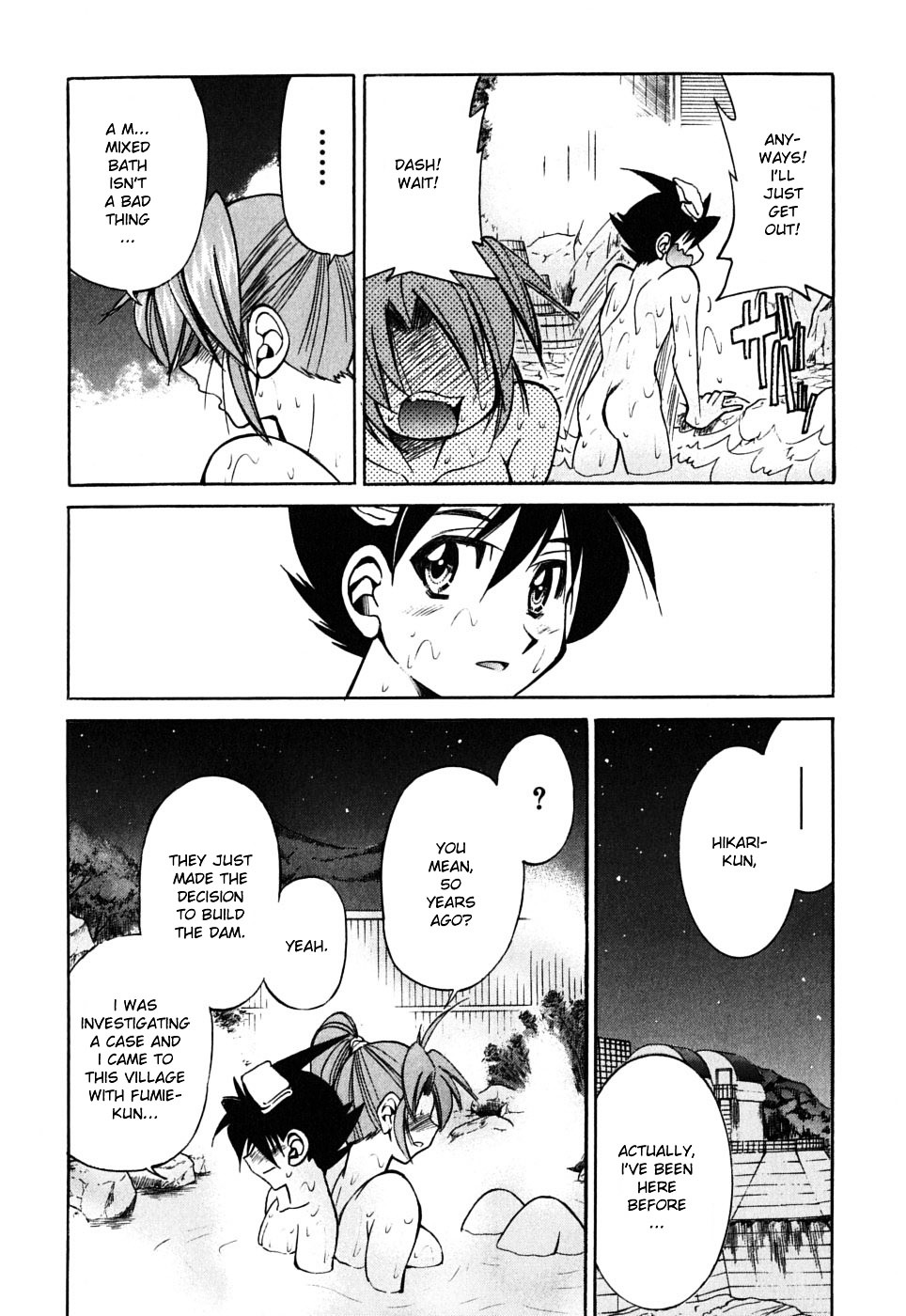 Ojiichan wa Shounen Tantei Chapter 34.5 page 10 - Chapter 34.5