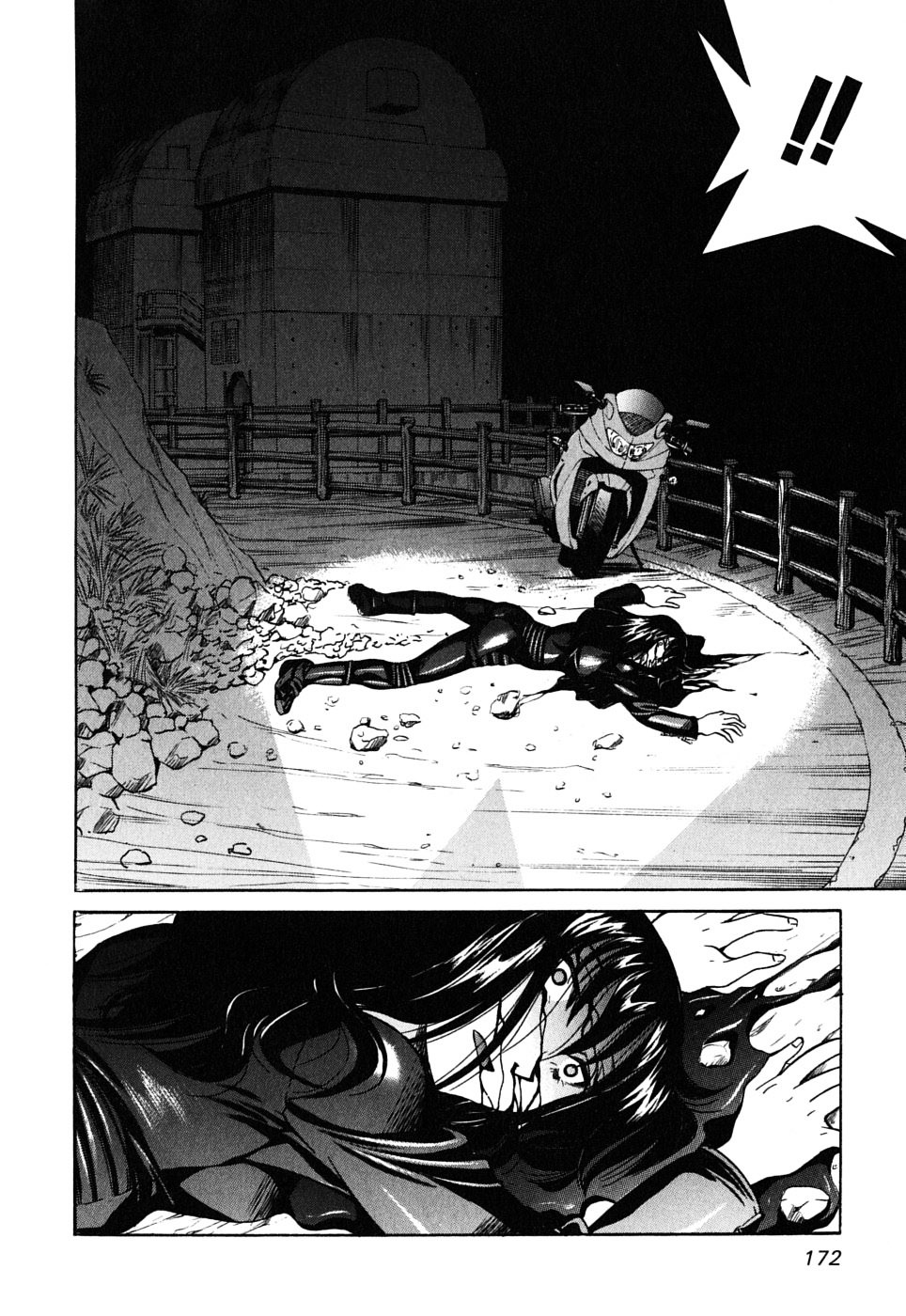 Ojiichan wa Shounen Tantei Chapter 34.5 page 14 - Chapter 34.5