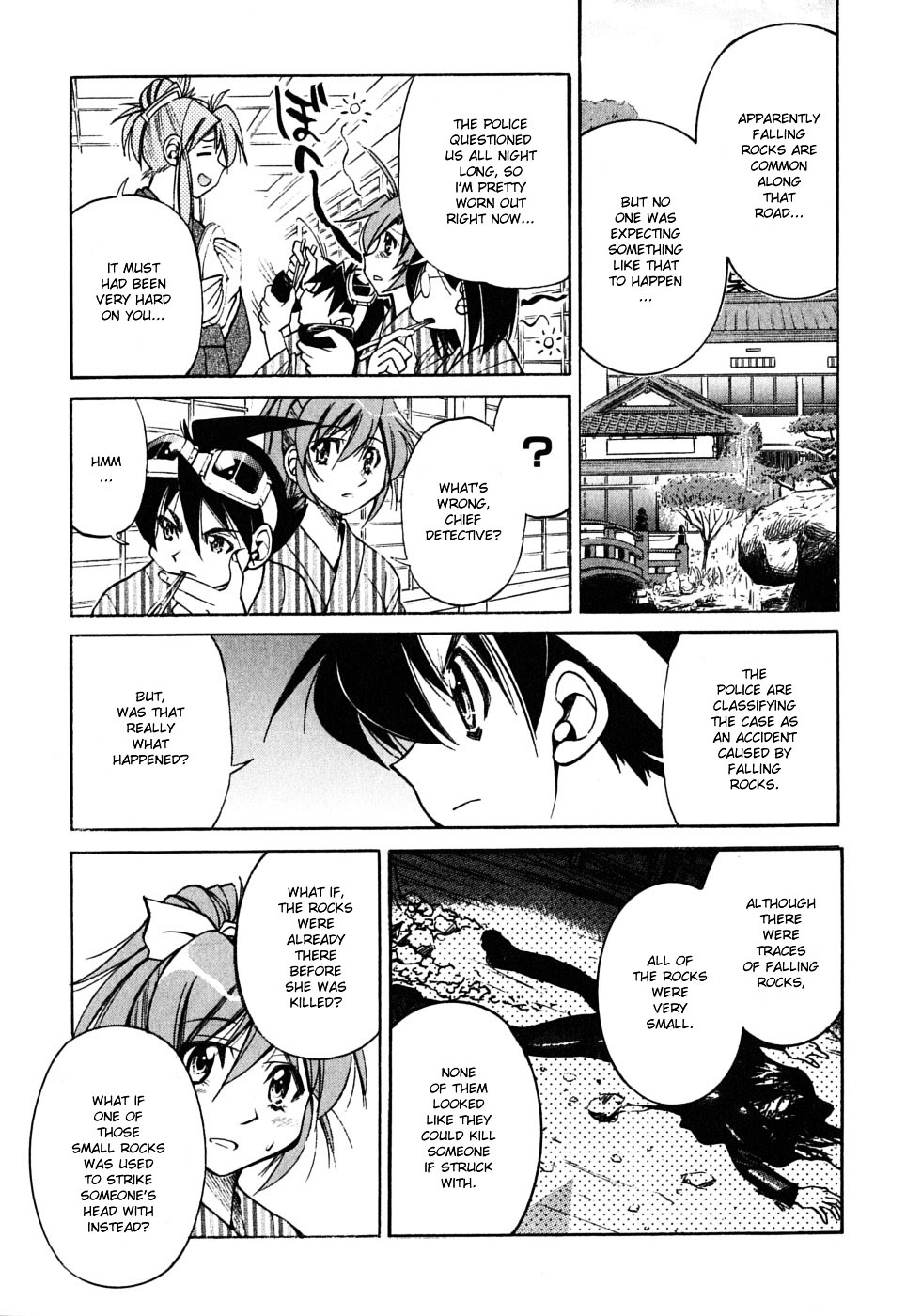 Ojiichan wa Shounen Tantei Chapter 34.5 page 15 - Chapter 34.5