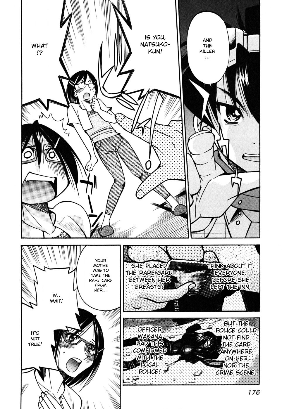 Ojiichan wa Shounen Tantei Chapter 34.5 page 18 - Chapter 34.5
