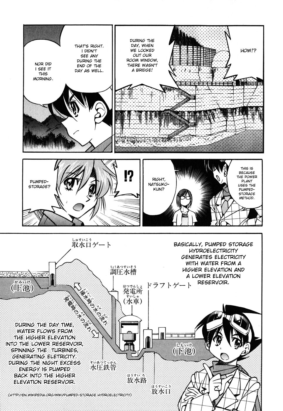 Ojiichan wa Shounen Tantei Chapter 34.5 page 21 - Chapter 34.5
