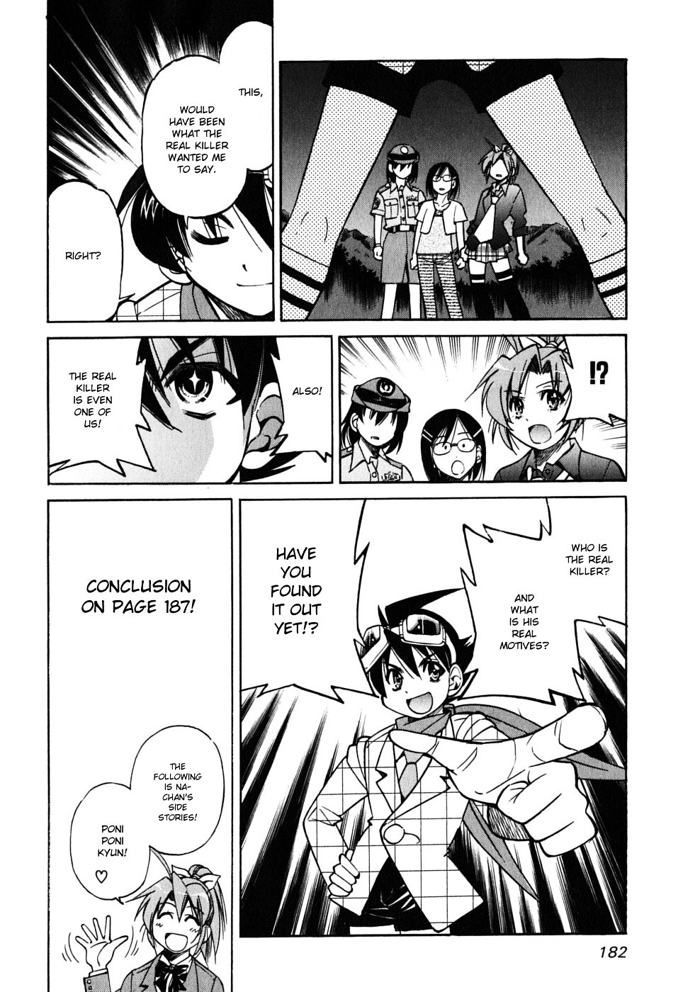 Ojiichan wa Shounen Tantei Chapter 34.5 page 24 - Chapter 34.5