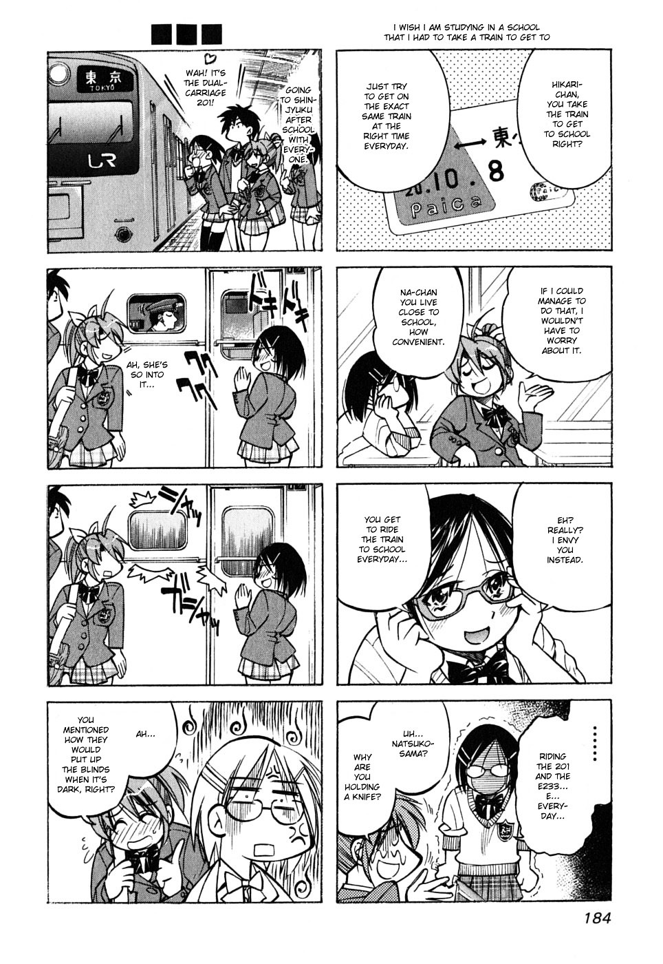 Ojiichan wa Shounen Tantei Chapter 34.5 page 26 - Chapter 34.5