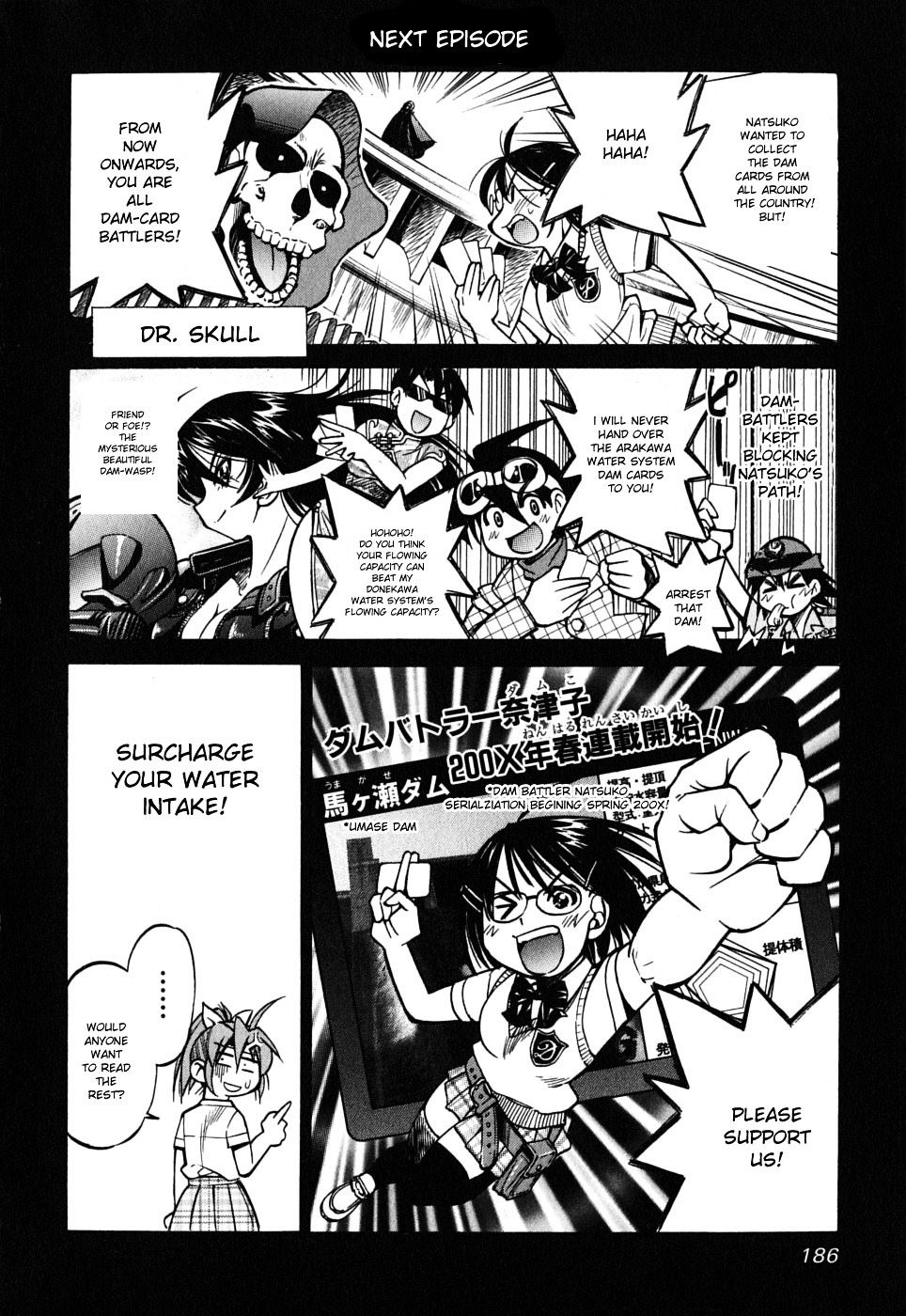 Ojiichan wa Shounen Tantei Chapter 34.5 page 28 - Chapter 34.5